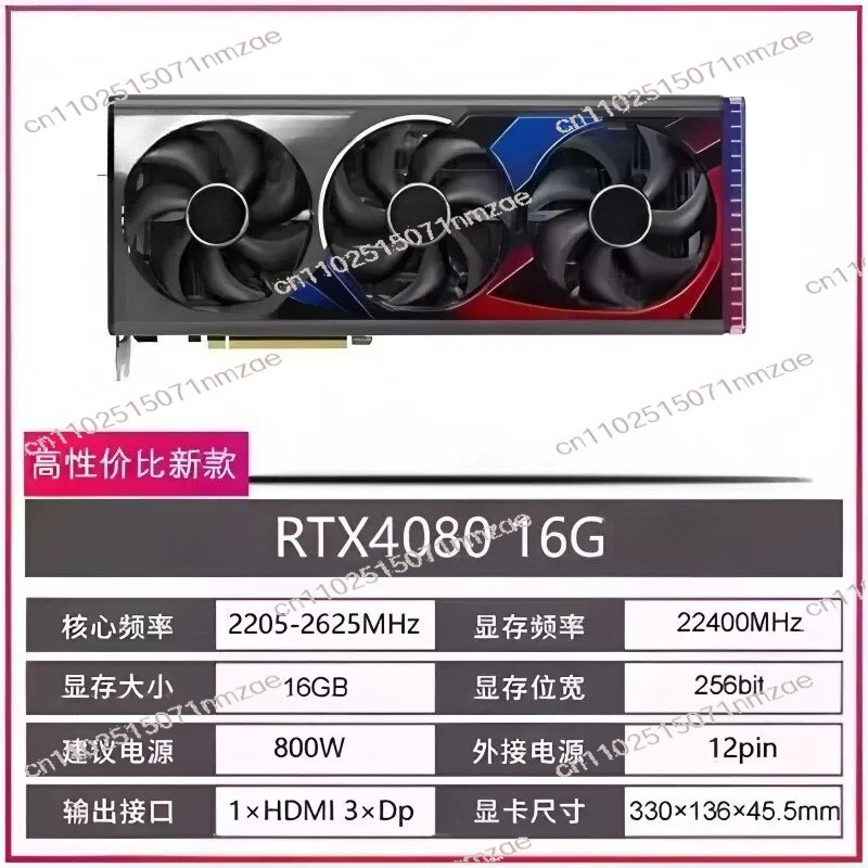 RTX 4060 4070 4080 4090 グラフィック - Rtx 4090 24Gb Graphics Card のレビューと価格